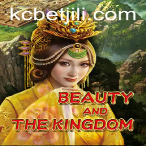Beauty and the Kingdom: A Thrilling Adventure Awaits