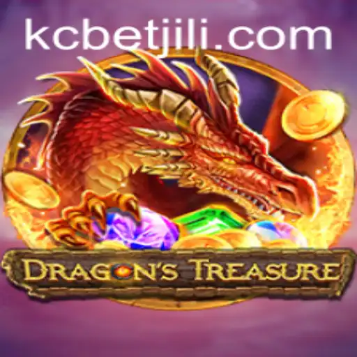 DragonsTreasure: The Mesmerizing Adventure Game Unveiled