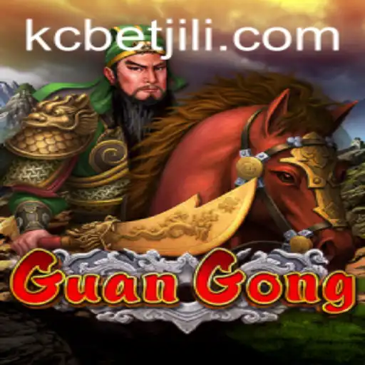 Exploring the Thrilling World of GuanGong: An Insight into Rules and Gameplay