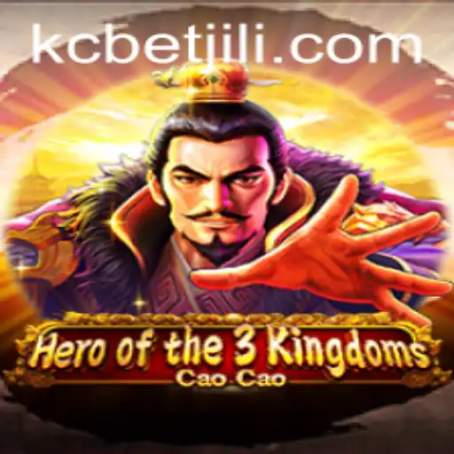Exploring Heroofthe3KingdomsCaoCao: An Epic Journey into Ancient China